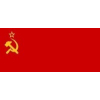СРСР