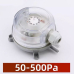 Пресостат EIDEN DE32-03 з регулятором тиску 50-500Pa