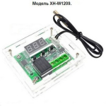 Корпус K29 для регулятора температуры XH-W1209