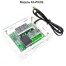 Корпус K29 для регулятора температури XH-W1209