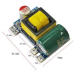 Блок питания AC-DC 5V 700mA Понижающий модуль