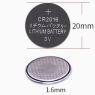 Батарейка літієва CR2016 3V Li-MnO2 R20