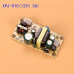 Блок питания импульсный AC-DC XPJ-01C 12V 1.5A 18W модуль