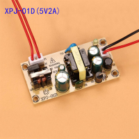 Блок питания импульсный AC-DC XPJ-01D 5V 2A 10W модуль