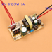 Блок питания импульсный AC-DC XPJ-01E 9V 1.5A 13.5W модуль