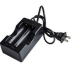 Зарядное устройство JD-18650C-A2 на 2 x 18650 от сети 220V