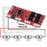 Контроллер BMS 4S 30A Заряда Разряда Li-Ion 18650 14.8-16.8V плата