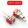 Тумблер SMTS-102C3 3pin ON-ON 250VAC 1.5A