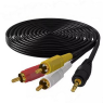Кабель мультимедийный Atcom mini-jack 3.5 мм - 3xRCA черный 1.5 м