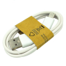 Кабель USB-microUSB для Power Bank 80 см білий