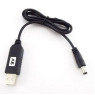 Кабель USB-DC для роутера 9V живлення від PowerBank, перетворювач 5V на 9V роз'єм DC 5.5x2.1mm