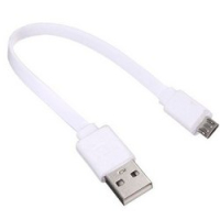 Кабель USB-microUSB для Power Bank 15 см белый