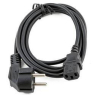 Кабель питания силовой с евровилкой 10A 250V