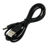 Кабель USB 5.5/2.1 мм для питания устройств 70см черный