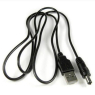 Кабель USB-5.5/2.1 мм для живлення пристроїв 100 см чорний