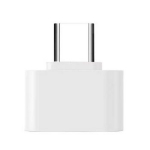 Адаптер OTG для телефонов и планшетов TYPE-C - USB белый