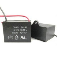 Конденсатор CBB61 5.0uF 450VAC провода