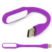 Лампа USB подсветка клавиатуры ноутбука фиолетовая