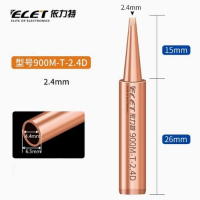 Жало паяльное медное 900-2.4D клин 2.4 мм
