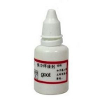 Кислота для пайки различных металлов 25ml