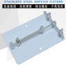 Держатель плат TE-07 PCB STAND (третья рука) универсальный
