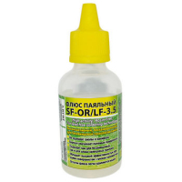 Флюс паяльний високоактивний SF-OR/LF-3.5 (30 мл)