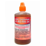 Флюс паяльний SF-RO/RA-34 (30 мл)