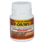 Флюс-паста SFP-OR/WS-10 (25 г) улучшена ППВ-101