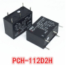 Реле PCH-112D2H 12VDC Tyco Electronics TV-3 5A 277VAC