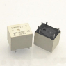 Реле 53ND12-Y 12VDC 6 контактов 40A 16VDC