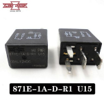 Реле автомобильное 871E-1A-D-R1 U15/19 12VDC SONG CHUAN 35A 14VDC