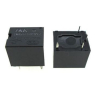 Реле автомобільне CMA51H-S-DC12V-A HKE 16VDC 20A