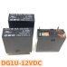Реле DG1U 12VDC DEC 16A 250VAC 4pin