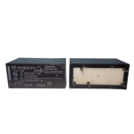 Реле H1CD012V 12VDC FUJITSU 10A 250VAC