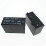 Реле HK14FD-DC12V-SHG 12VDC HUI KE 5A 250VAC