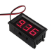 Цифровой вольтметр DSN-DVML-568-2 DC4.5V-30.0V