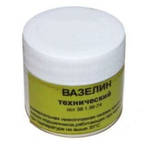 Вазелин технический 30мл в баночке